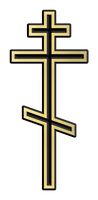 Крест K-1 латунь