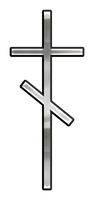 Крест K-2 алюминий
