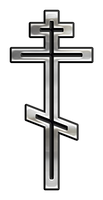 Крест K-3 алюминий