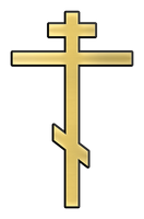 Крест K-4 латунь